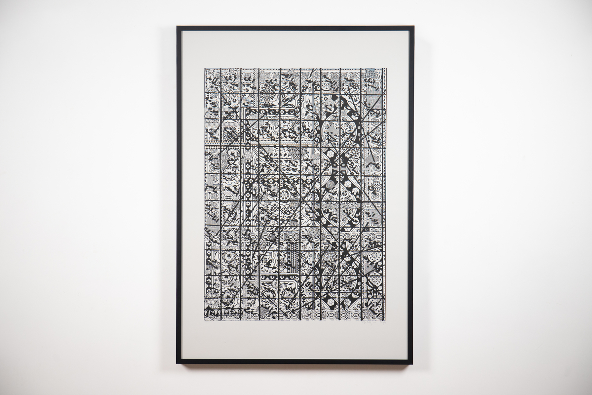 Fundamentalist Decor