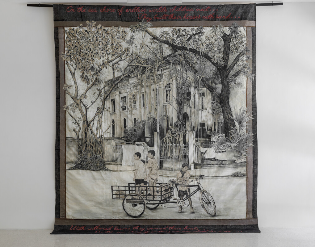 Artwork Image