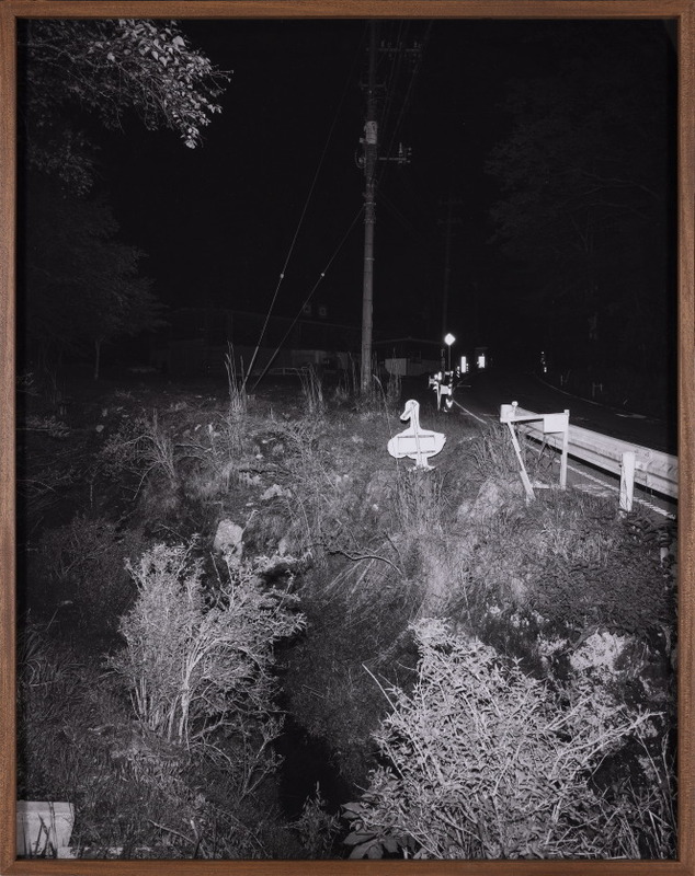 Study of Akhara (Maha kumbh)