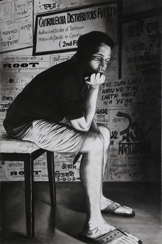 Thinker