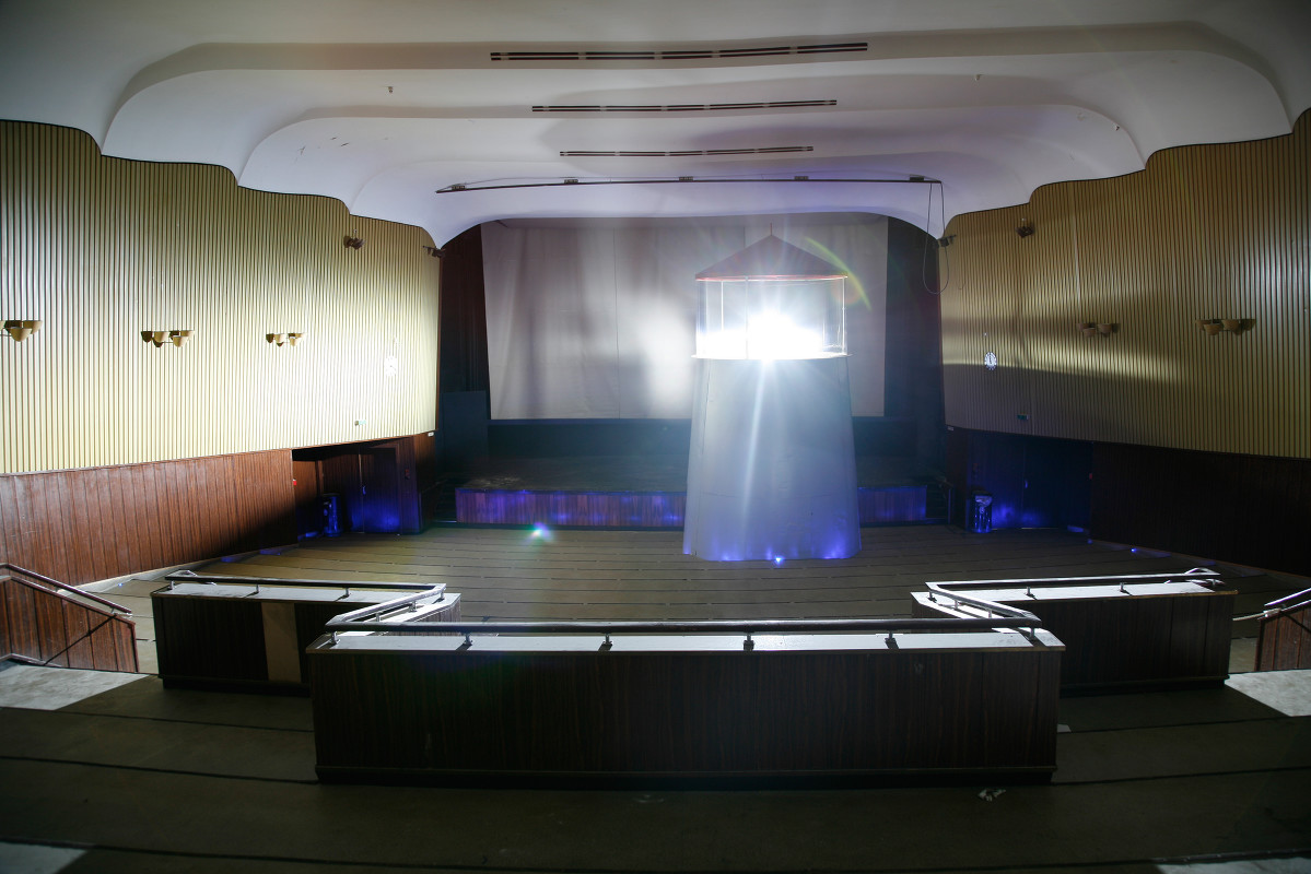 Unusually Adrift from the Shoreline