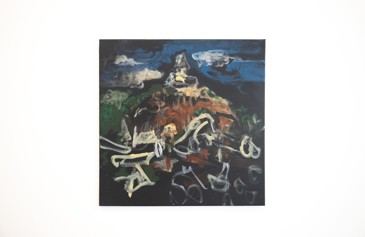 Ruined Stupa: Discovery of Ceylon