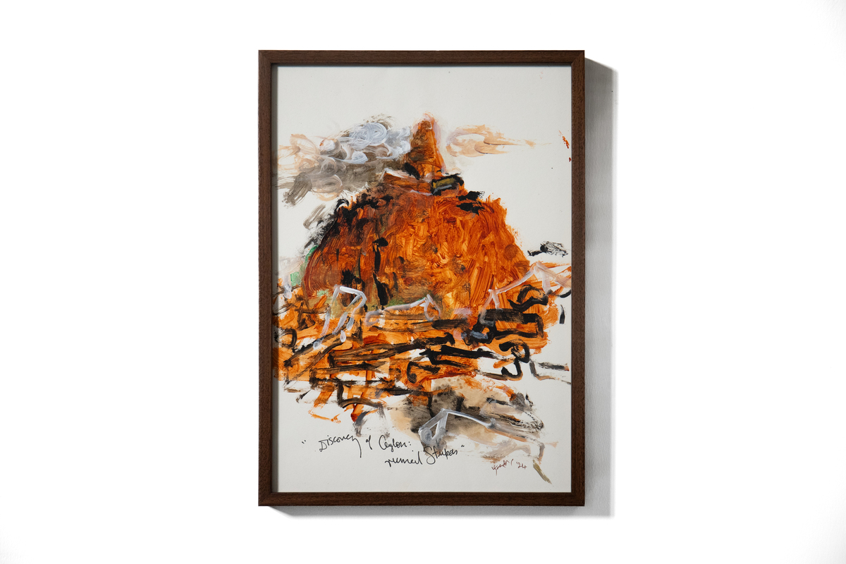 Ruined Stupa: Discovery of Ceylon