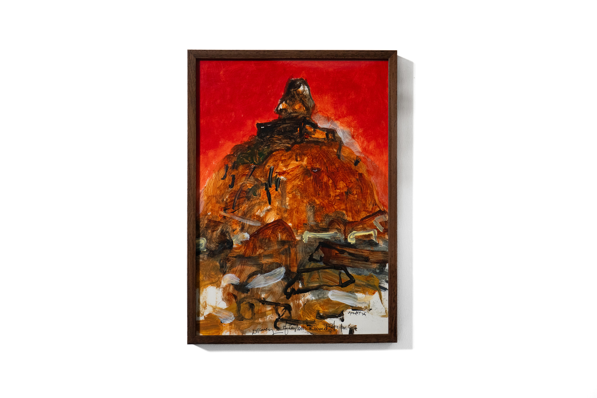 Ruined Stupa: Discovery of Ceylon