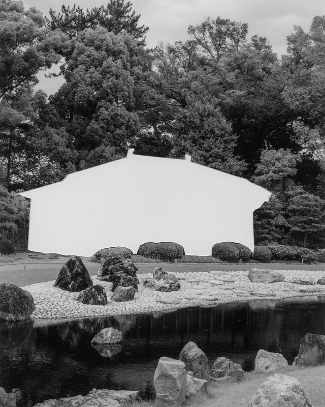 AASTHA (Maha kumbh, Prayagraj)