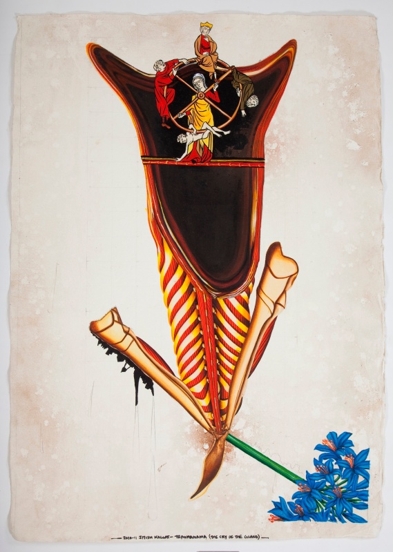 Traumanama (The Cry of the Gland)
