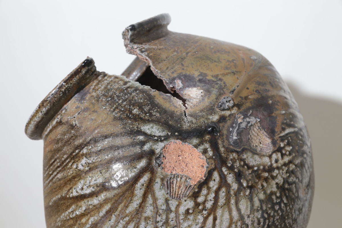 Jar 1, (Detail)