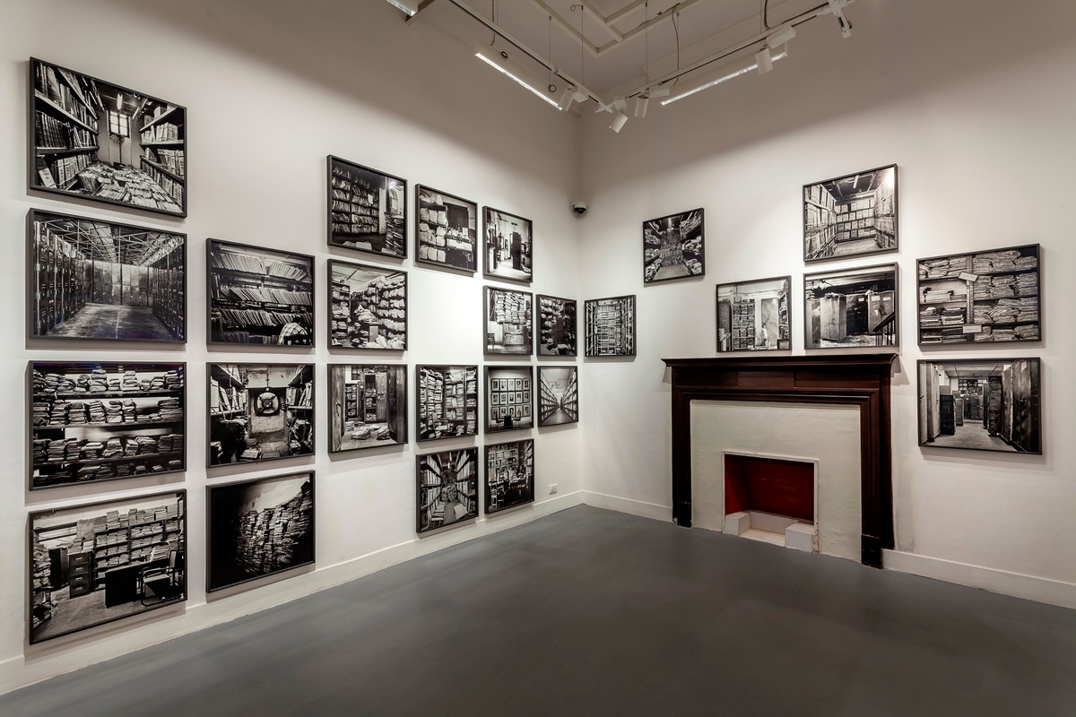 File Room