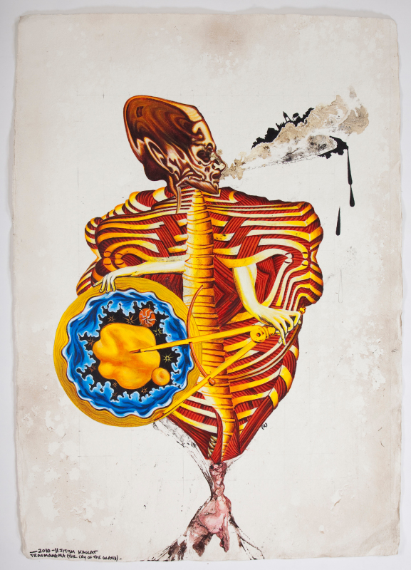 Traumanama (The Cry of the Gland)