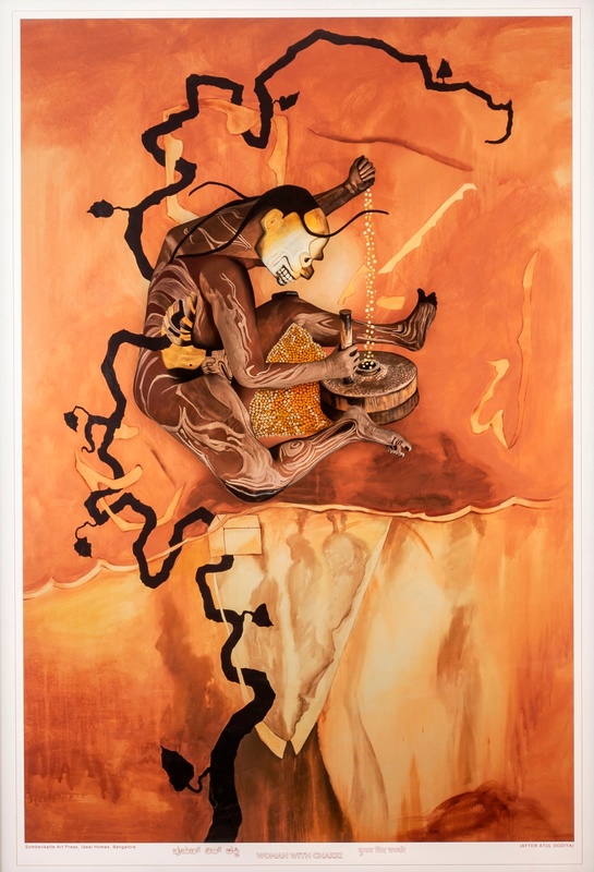 Woman with Chakki (after 1999 painting by Atul Dodiya)