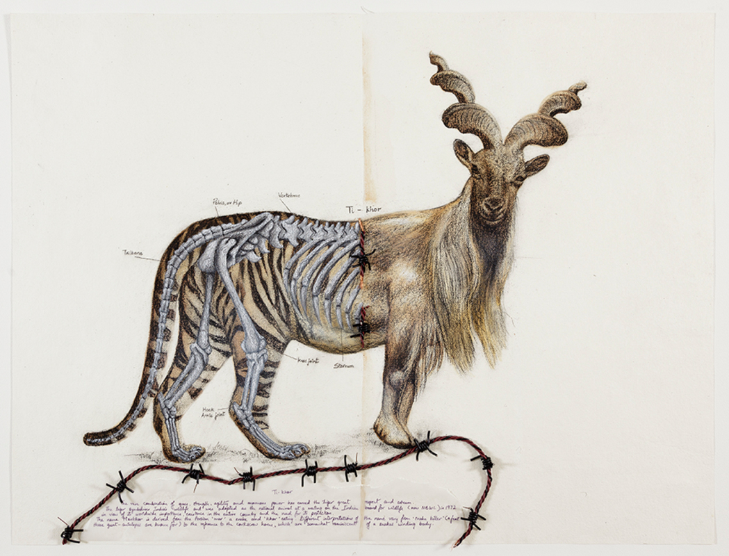 Hyphenated Lives (Ti-khor), 2015