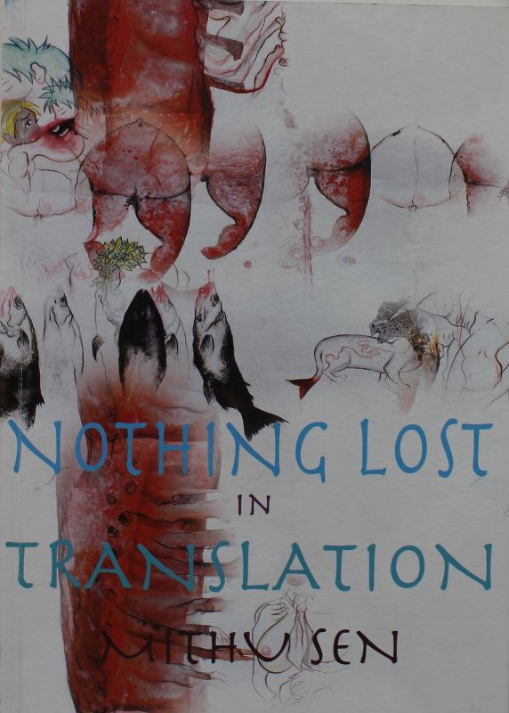 Nothing Lost in Translation